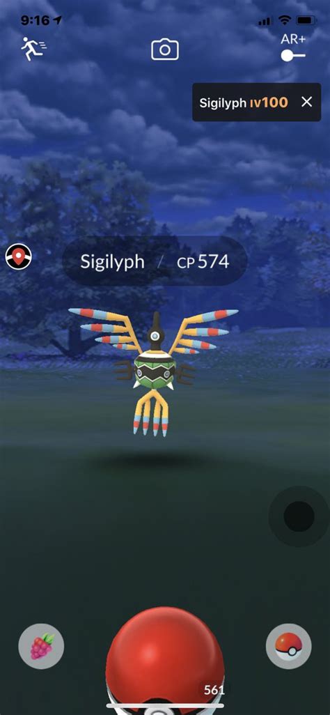 sigilyph weakness|is sigilyph good pokemon.
